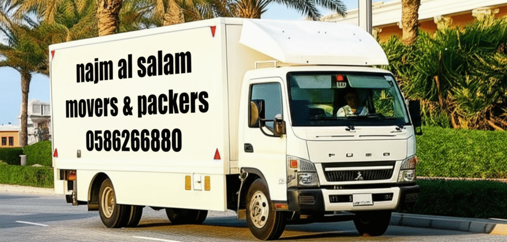 Najm Al Salam Movers Najm Al Salam Movers