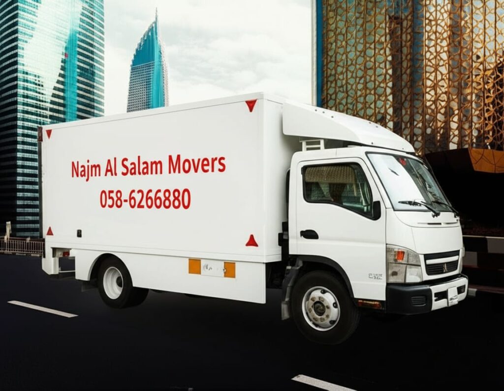 Reliable Movers Al Khalidiyah Reliable Movers Al Khalidiyah Abu Dhabi