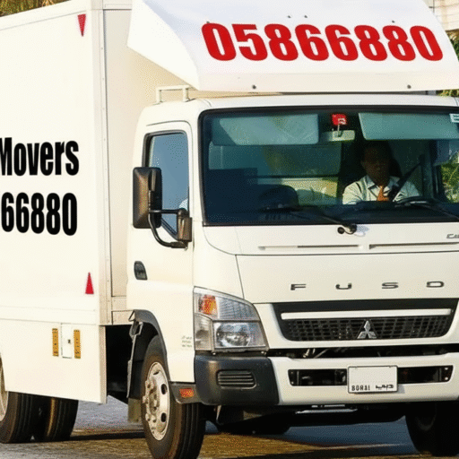 Movers & Packers Al Ghadeer Village Movers & Packers Al Ghadeer Village