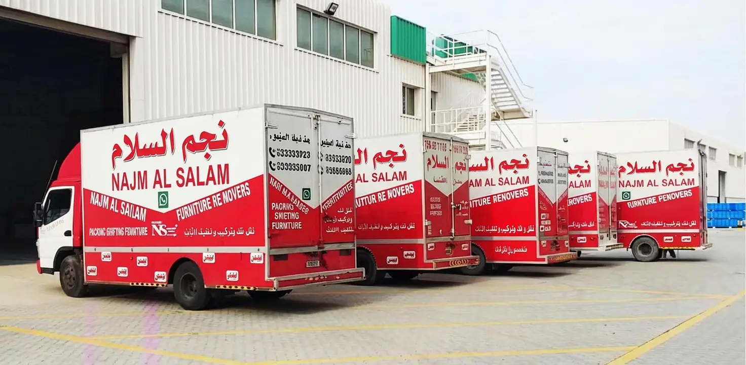 Loading and Unloading Abu Dhabi - Najm Al Salam Movers