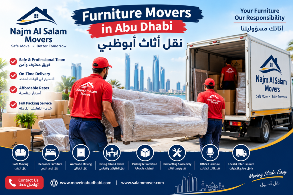 Furniture Movers in Abu Dhabi | نقل أثاث أبوظبي