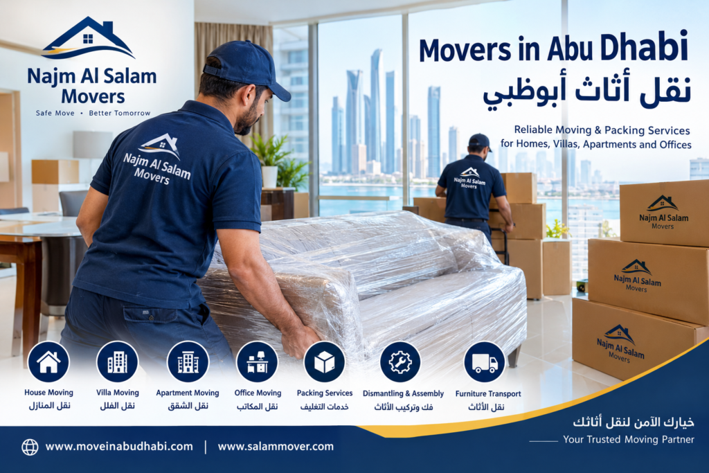 Movers in Abu Dhabi | نقل أثاث في أبوظبي